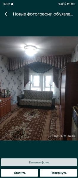 Хамма шароитлари бор той хона шохсаройди рупарасида жойлашга