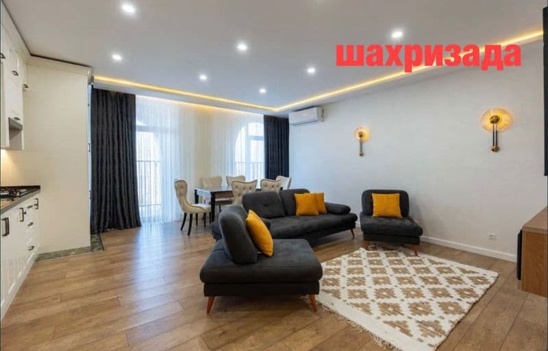 Ойбек Евро упаковка в Чехова и Сдаётся необыкновенная новост