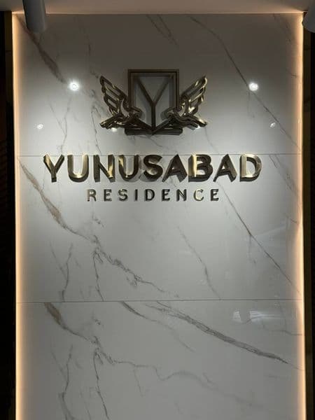 #Аренда<br />
Сдается квартира в аренду, в элитном Ж/К YUNUS