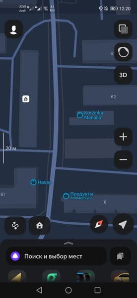 Сдаю свою трёхкомнатную (78 м2) квартиру строго на основание — фото 3