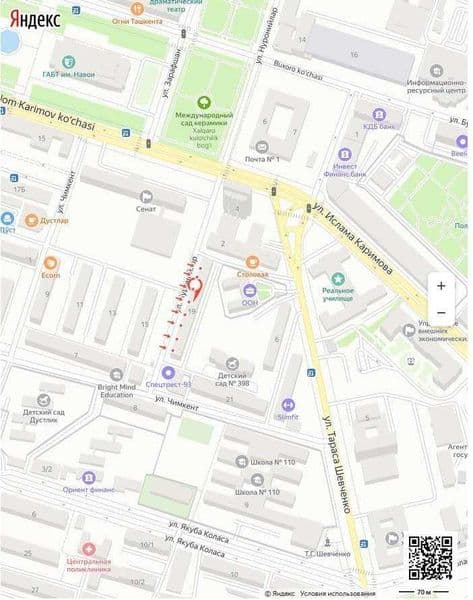 Квартира 4х комнатная, 4ый этаж, хороший спокойный район (во