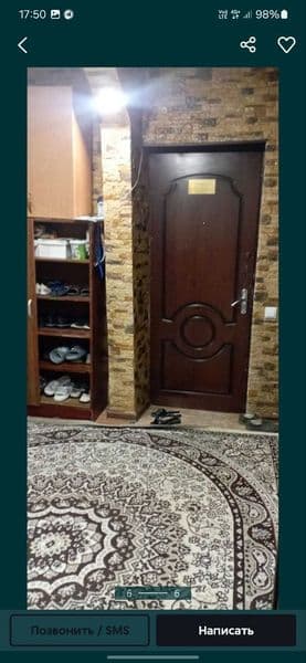 Kvartira sherikchilikka<br />
Mirzo ulug'bek tumani ttz diod