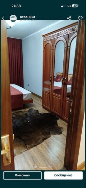 - Район: Мирзо улугбек <br />
- Ор-р: Феруза Гинекология <br — фото 2