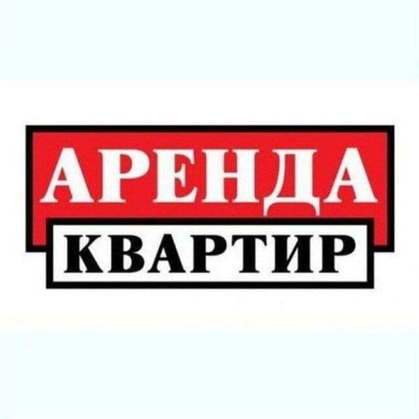 Срочно сдается 2x комнатная участка в<br />
ТТЗ  БАЗАР на до — фото 5