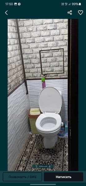 Kvartira sherikchilikka<br />
Mirzo ulug'bek tumani ttz diod — фото 5