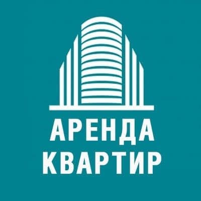 Квартира находится на кушбеги, рядом всё есть, в квартире ес