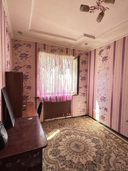 SRO'CHNA JUDA SROCHNA JUDA SROCHNA<br />
Hazaykasiz, bolalar