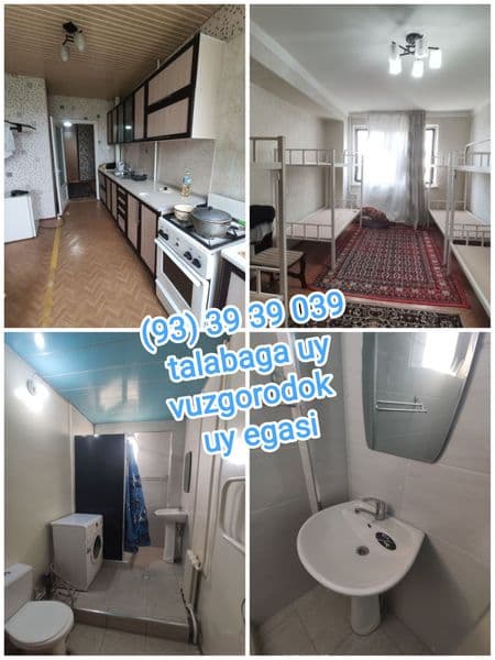 Уй эгаси. Маклерсиз. (93)39 39 039 Манзил: беруний метро, та