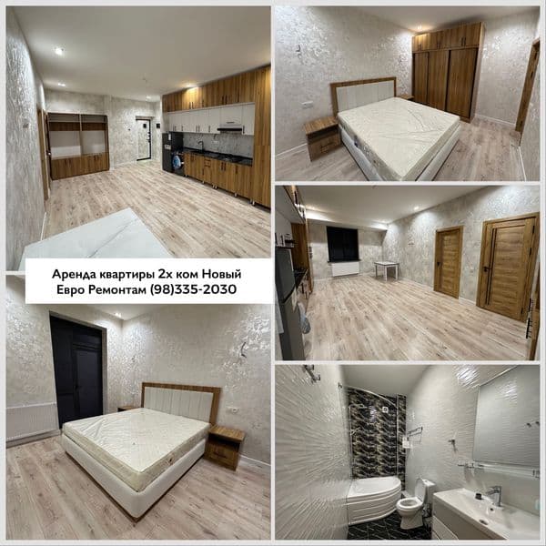 АРЕНДА КВАРТИРЫ в Новостройке  <br />
<br />
Ориентир: Файза