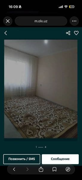 Сдам свою 2комнатную квартиру в бывшем общежитии, 4 этаж 4 э