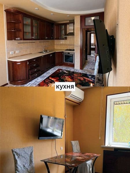 Аренда Чиланзар 5 Мирзо Улугбек & Хамза Новза Фул комплект А — фото 5