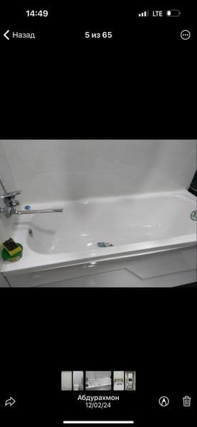 Удобная локацию очень близко метро, школа, садик, магазины и — фото 5