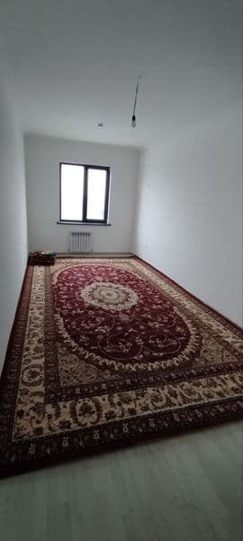 Янги Дархон 2/15/16  оила загс  гилам холодилник стиралная а — фото 3