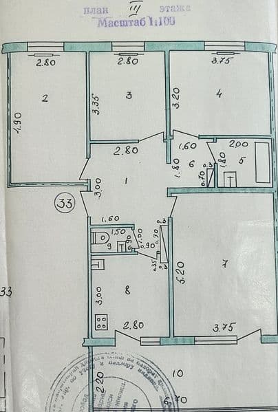 4.3.9. Чистая квартира со всеми удобствами. 3 спальни, 1 бол