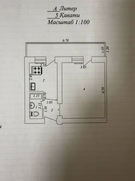 Сдаю однокомнатную квартиру в центре массив Хадра ц14 2 мину — фото 2