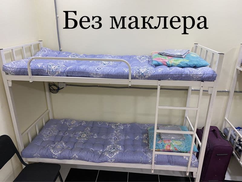 Aziz Talabalar!!! Ijaraga uy qidirib yurgan bo’lsangiz bu ta