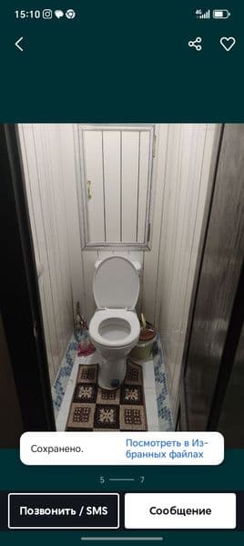 Срочно сдаётся 2х комнатная на 1этаже 5 этажного дома, на Се — фото 3