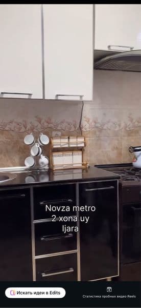 Hama sharoyit bor 90$ oyiga srochna novza metrogaca 3 minutl