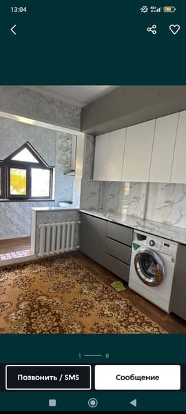 Arenda <br />
<br />
Yunusobod 11 kvartalda 2 xonali 2/4/9<b — фото 2