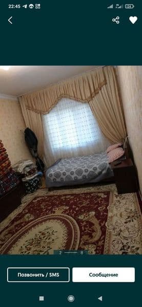 сдается в аренду в доме есть все район очень хороший рядом е