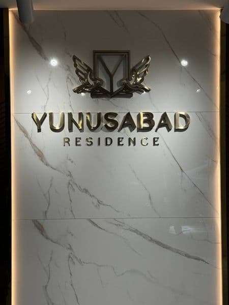 Сдается 2-х комнатная квартира, дома имеется все для прожива