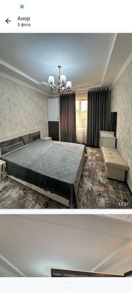 Аренда Квартира <br />
1 хона аренда <br />
400$ <br />
оила