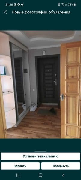 Квартира находится в отличном месте ,рядом рынок Навруз,ИНХА — фото 4