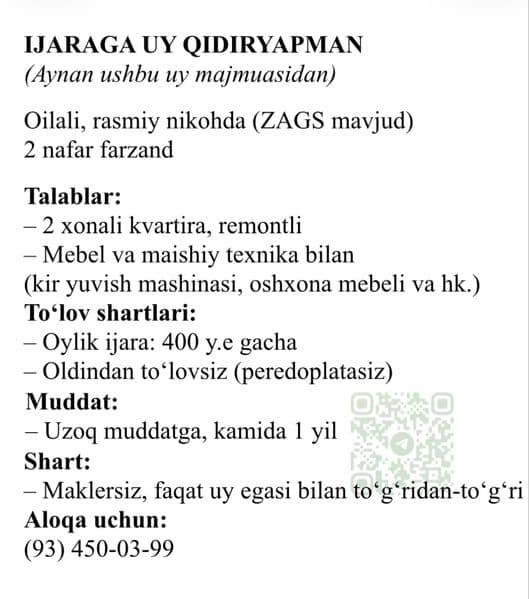 2 xonali kvartira<br />
Oilaga (zagsli)<br />
Novastroyka<br