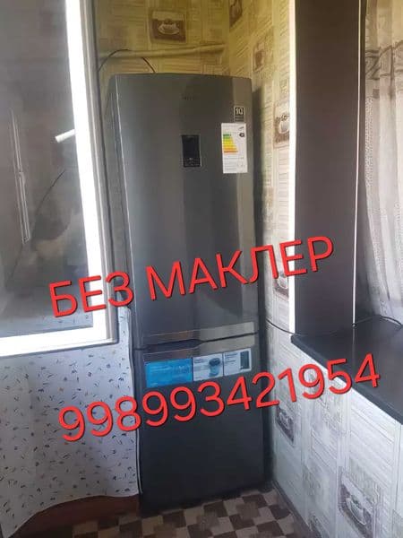 Комнаты 2в3. Санузел раздельный. Техника всё Samsung. Фото р — фото 4