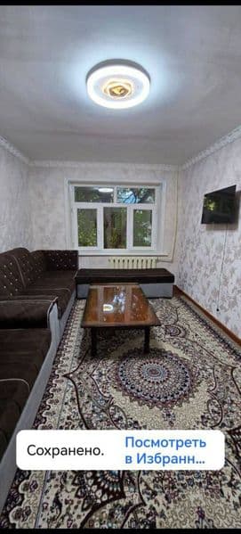 Метро Новза га 5 минутлик йул пийода жой локатсияси жуда кул — фото 3