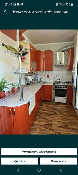 Квартира находится в отличном месте ,рядом рынок Навруз,ИНХА