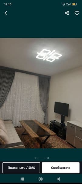 2 хонали уй узок муддатли ижарага берилади.<br />
- Новостро — фото 2