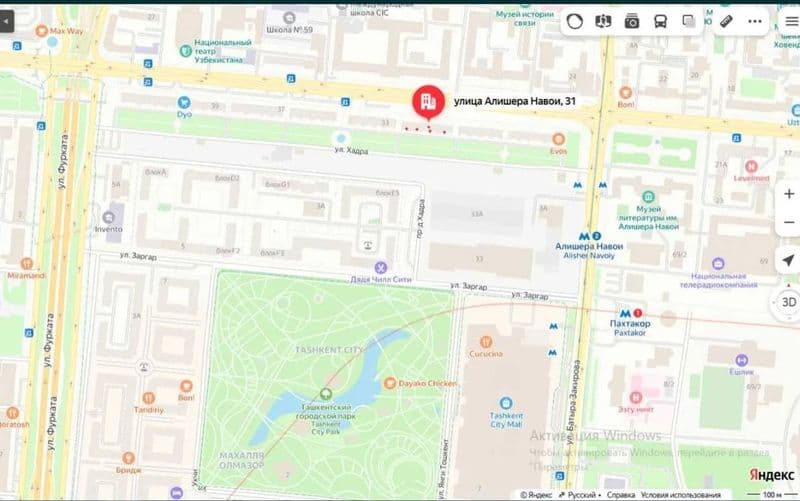 Сдаётся квартира шайхонтохур район навоий Коча навастиройка  — фото 2