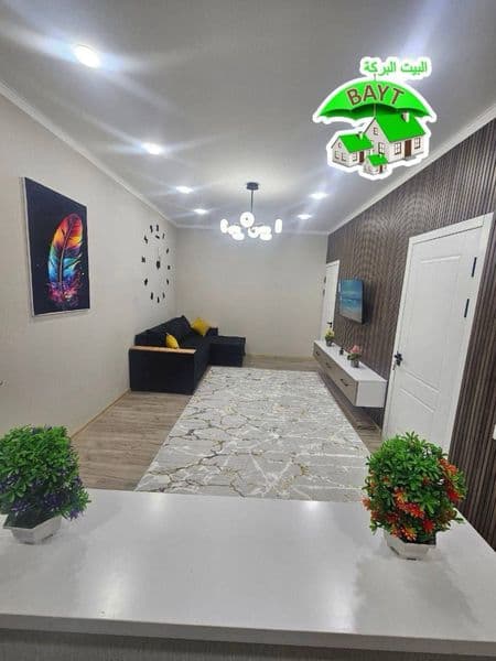 Аренда квартира<br />
#Чил18<br />
1в2/2/4<br />
Ориентир:Па