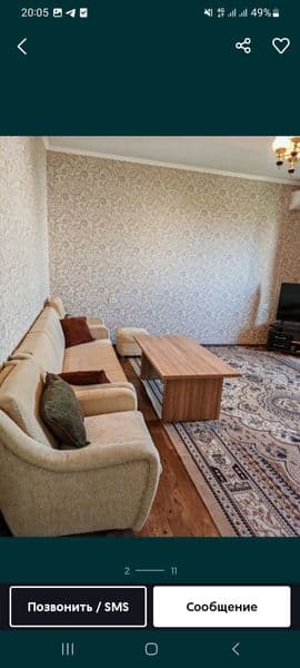 Мирза-Улугбекский  район<br />
с рядом Паркентский баз.<br / — фото 5