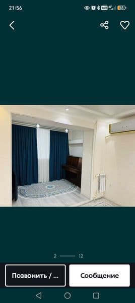 3 хонали уй ижарага берилади оилага барча кулайликларга ега — фото 3