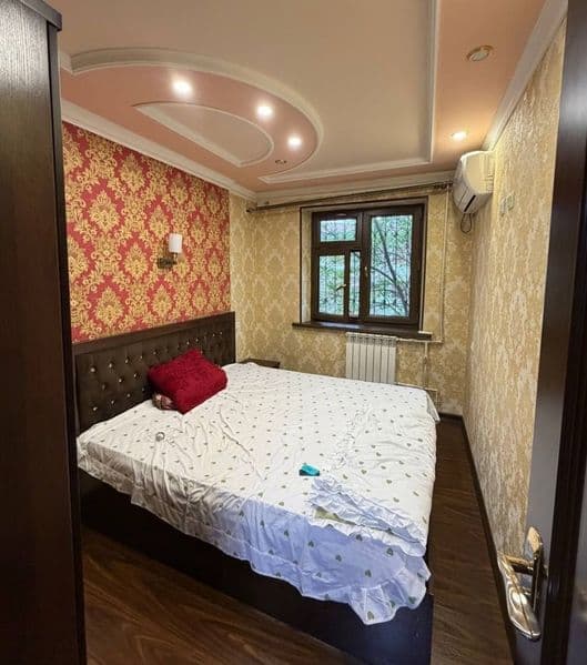 Manzili: Qorasuv-1 Mirzo Ulugʻbek tumani<br />
 Moʻljali: Ma