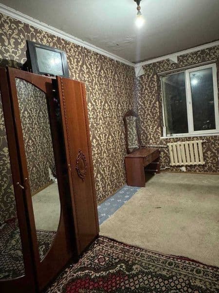 2 ta talaba bollarni sheriklikka olamiz<br />
Ich deydigan c — фото 2