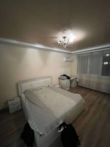 Узбум <br />
<br />
2/6/9 <br />
<br />
Семья, студент, один