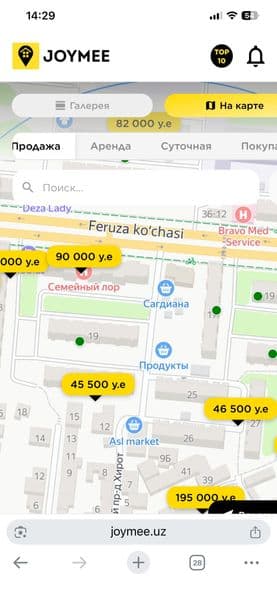 Без посредника от хозяина своя 2 комн квартира в кирпичном д — фото 4