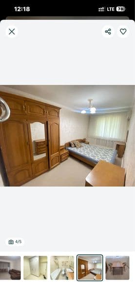 Сдается в аренду квартира .<br />
Яккасарайский район,улица  — фото 3