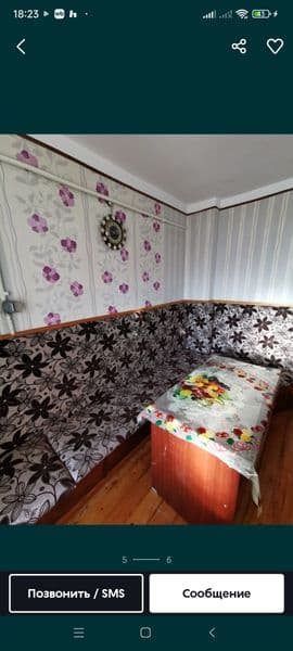 Срочно здается на долгий срок, квартира недалеко от метро.<b