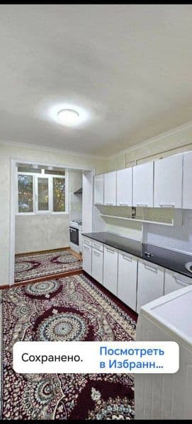 Метро Новза га 5 минутлик йул пийода жой локатсияси жуда кул — фото 2