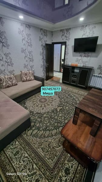 Коросорой Эский чиний завод Навастройка Карзинка икта бор  У