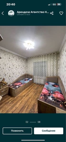 Мирзо улугбек район аренда<br />
Максим горкий Массив<br />
 — фото 4