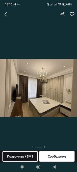 Сдаётся уютная квартира<br />
<br />
Район: Алмазарский<br / — фото 2