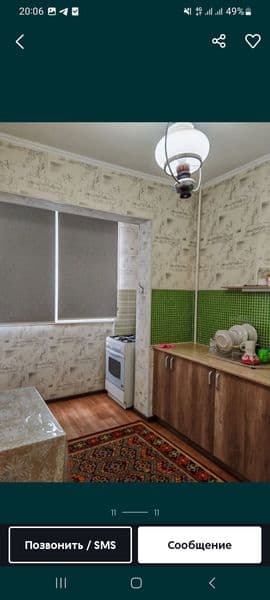 Мирза-Улугбекский  район<br />
с рядом Паркентский баз.<br / — фото 3