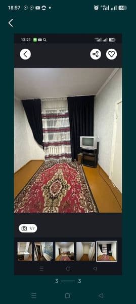 Сдаётся комната в квартире для одного человека, только работ — фото 3