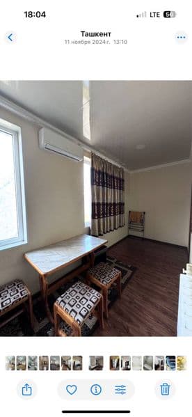 Аренда Тузель 1 1/5/5 переделанная в 2х , ориентир конечка   — фото 3