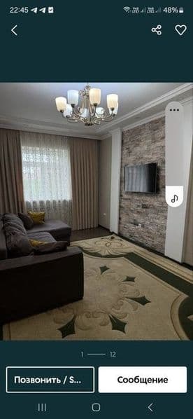 Сергели 9 худуд новастройкада 2 хонали евро квартира арендаг — фото 2